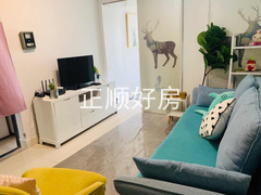 客厅