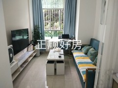 客厅
