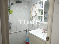 卫生间