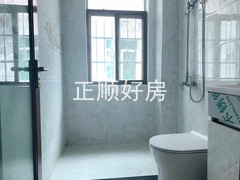 卫生间