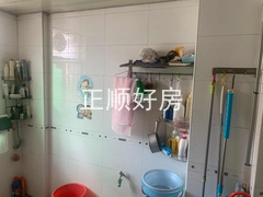 卫生间