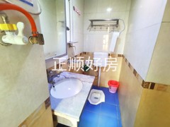 卫生间