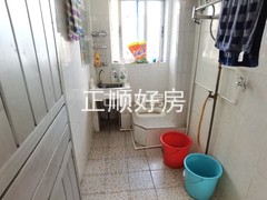 卫生间