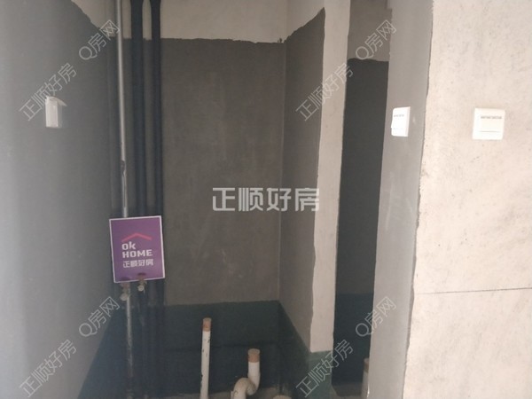 卫生间