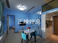 客厅