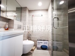 卫生间