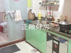 餐厅
