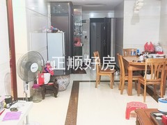 餐厅