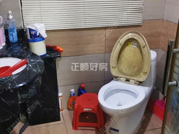 卫生间