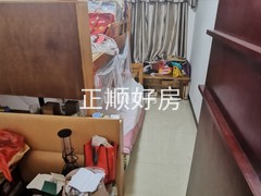 次卧