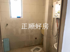 卫生间