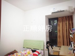 次卧