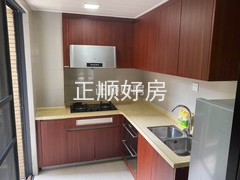 厨房