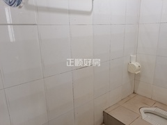 卫生间
