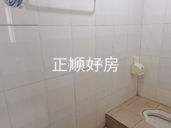 卫生间
