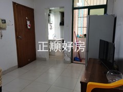 客厅