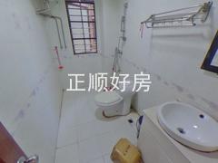 卫生间