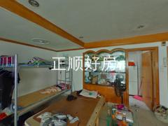 餐厅