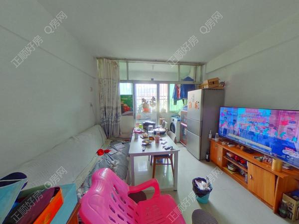 VR看房