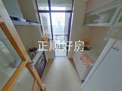 厨房