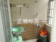 公共卫生间