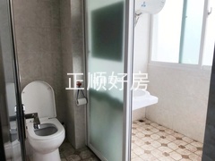 卫生间
