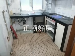 厨房