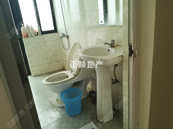 s1A496A218C2648A2899D6A68D6AB77EB.jpg