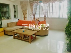 s2B4FEFE800CC42F78F445DC02C5C83E6.jpg