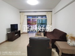 s2B835B96FC1E4A3EA0DB75440C2576B6.jpg