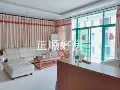 客厅