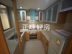 厨房