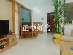 s3F6A48CAC606488B9AD730B3D6CB7913.jpg