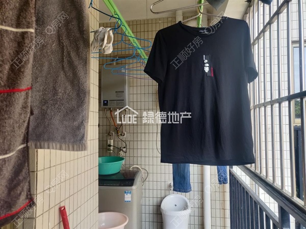 VR看房