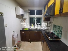 s4402C2AF2B934941943839BE0FAC38E6.jpg