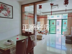 客厅