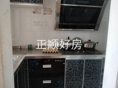 s67F7BE40B0884DA68AB4BAE9DB744228.jpg