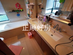 卫生间