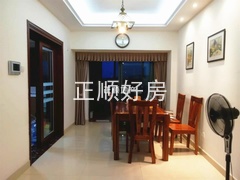 餐厅