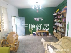 s7454260F80C449AAA0E855AEF90A913B.jpg