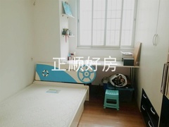 s758DD248234647E581DEB430E1391F6C.jpg