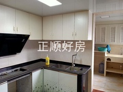 s784DD50BB68045679F9DE6F750D185E3.jpg