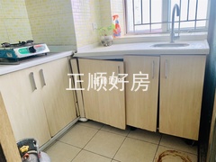 厨房