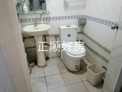 卫生间