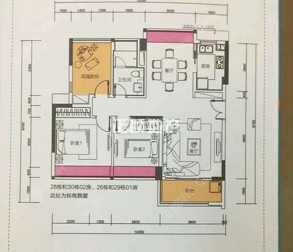 户型图