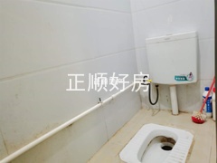 卫生间