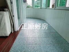 s8F44C0A154334DAABD084D6189E0CB36.jpg