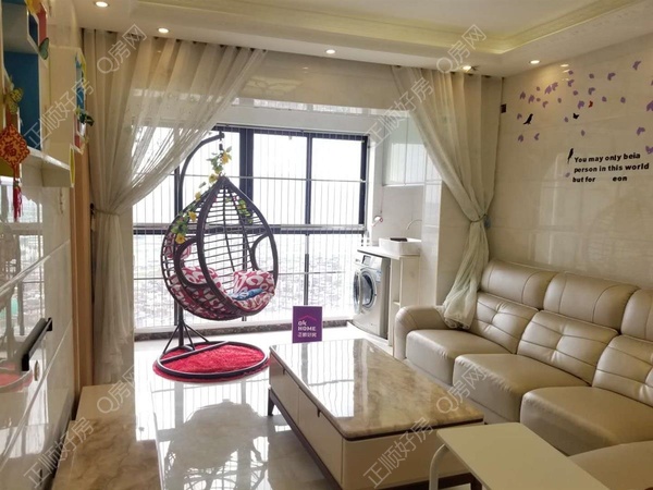 VR看房