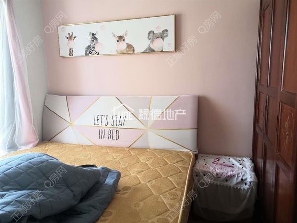 sA7D8B6E4DDB9479D9EE0DB3C4CA310C8.jpg