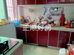 sAF08B4462A37443490378F5A837ACBE9.jpg